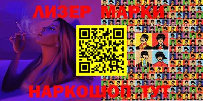 дурь Ирбит