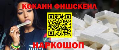 круглые Канаш