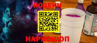гашик Изобильный