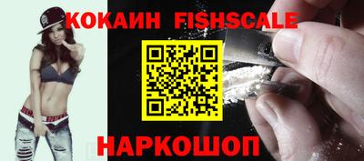 MDMA Ипатово