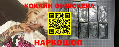 гашик Изобильный