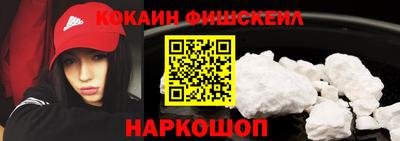 таблы Камышлов