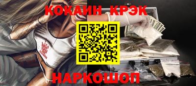 MDMA Ипатово