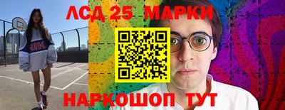 дурь Ирбит