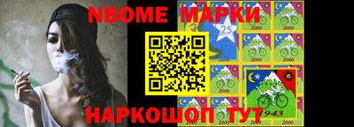 дурь Ирбит