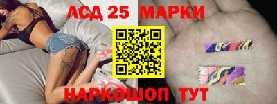 MDMA Ипатово