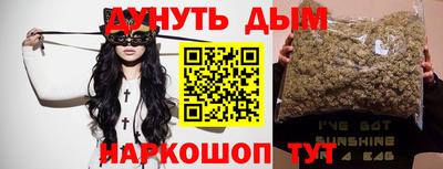 круглые Канаш