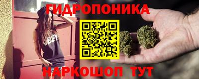таблы Камышлов