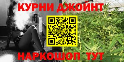 круглые Канаш