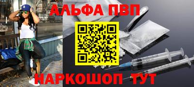 дурь Ирбит