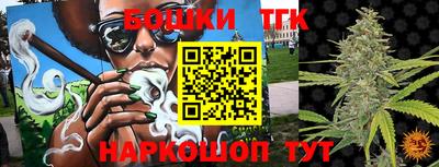 метамфетамин Кандалакша