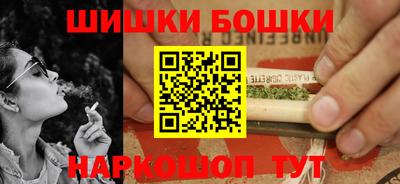 дурь Ирбит