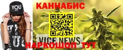 гашик Изобильный