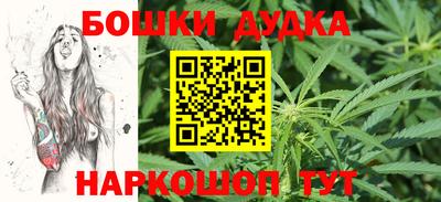 MDMA Ипатово