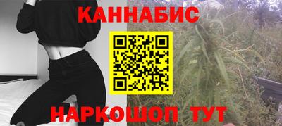 MDMA Ипатово