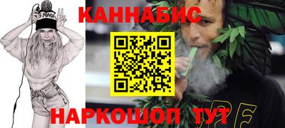 гашик Изобильный