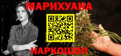 MDMA Ипатово