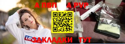 дурь Ирбит