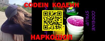 круглые Канаш