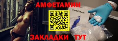 круглые Канаш