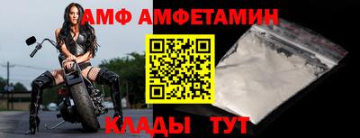 MDMA Ипатово