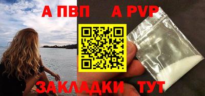 круглые Канаш