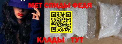 MDMA Ипатово