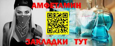 гашик Изобильный