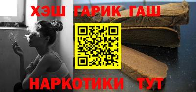 таблы Камышлов