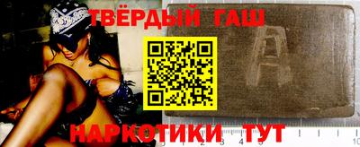дурь Ирбит