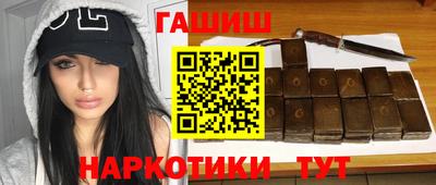 дурь Ирбит