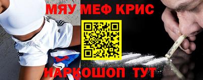 гашик Изобильный