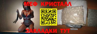 круглые Канаш